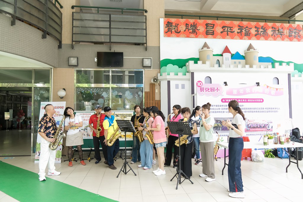 [活動攝影]新北市113年祖父母節-最專業的團隊完成每場完美活動攝影，拍的不只好更要快! #活動攝影