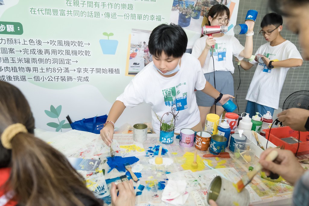 [活動攝影]新北市113年祖父母節-最專業的團隊完成每場完美活動攝影，拍的不只好更要快! #活動攝影