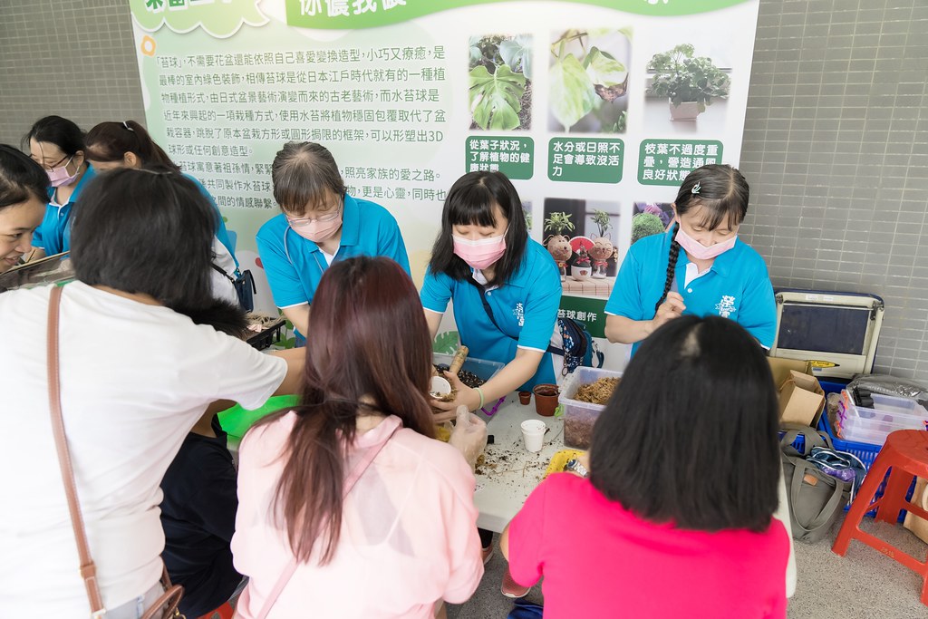 [活動攝影]新北市113年祖父母節-最專業的團隊完成每場完美活動攝影，拍的不只好更要快! #即時攝影