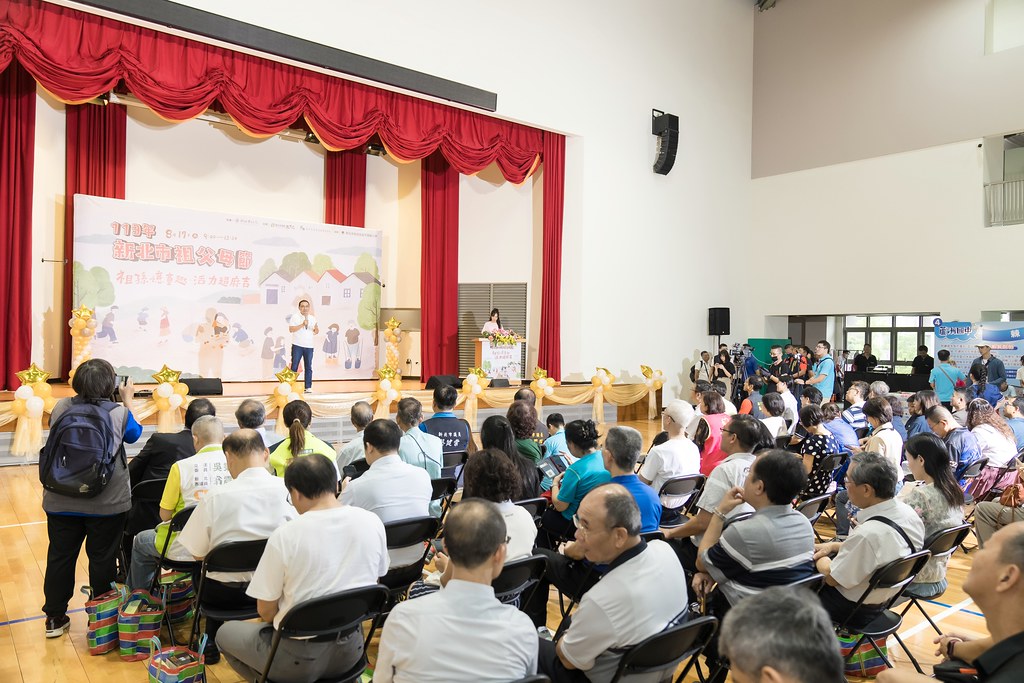 [活動攝影]新北市113年祖父母節-最專業的團隊完成每場完美活動攝影，拍的不只好更要快! #即拍即印