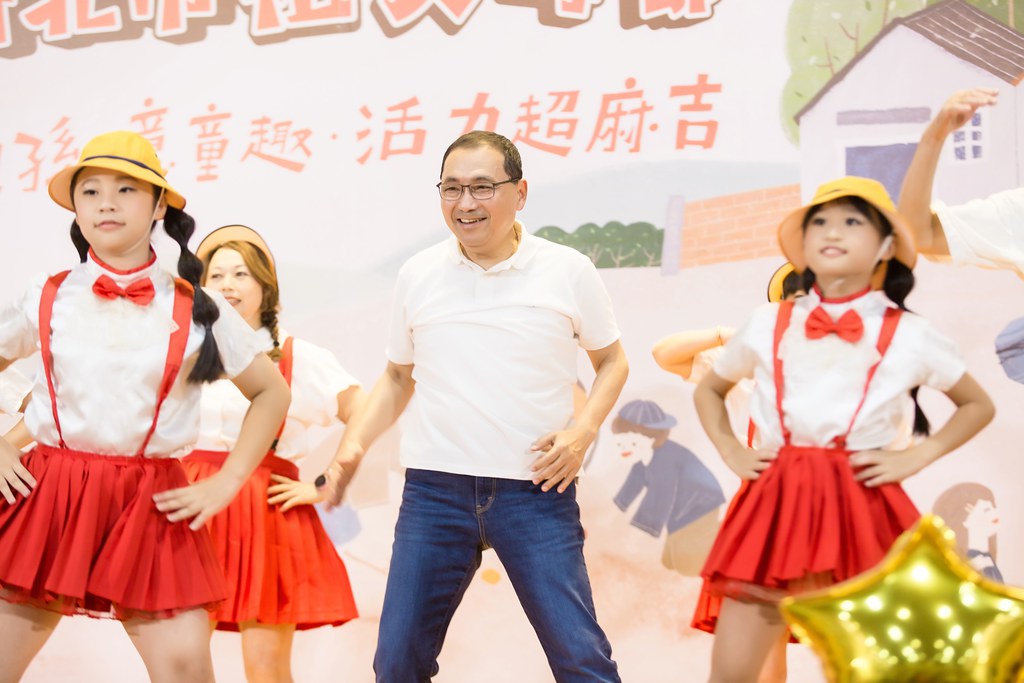[活動攝影]新北市113年祖父母節-最專業的團隊完成每場完美活動攝影，拍的不只好更要快! #尾牙攝影