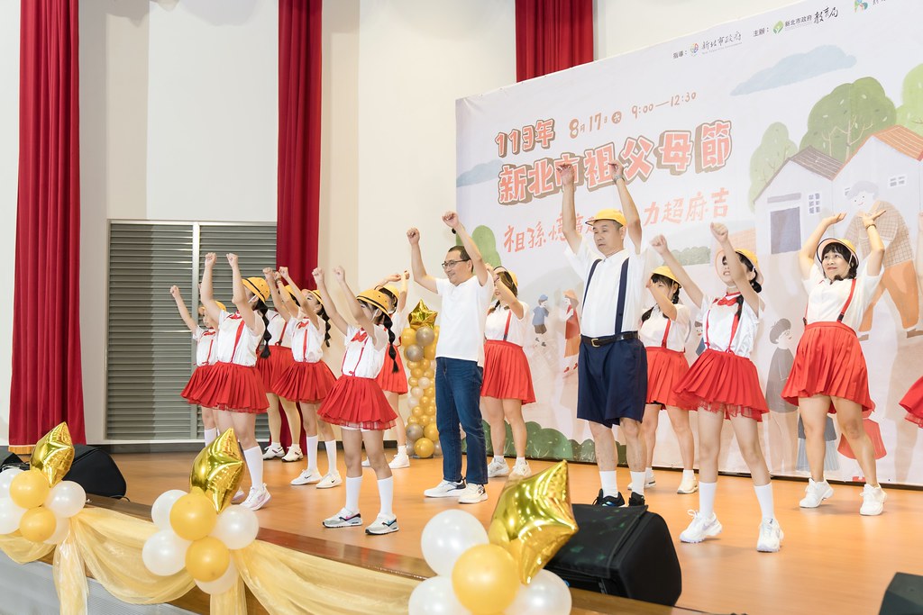 [活動攝影]新北市113年祖父母節-最專業的團隊完成每場完美活動攝影，拍的不只好更要快! #活動拍立得