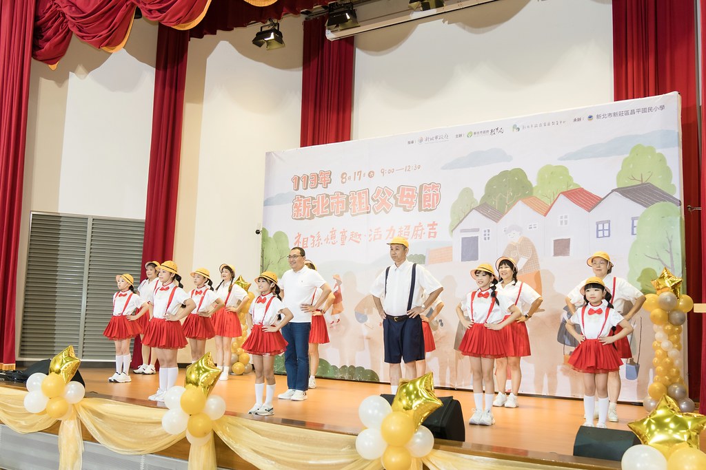 [活動攝影]新北市113年祖父母節-最專業的團隊完成每場完美活動攝影，拍的不只好更要快! #活動拍立得