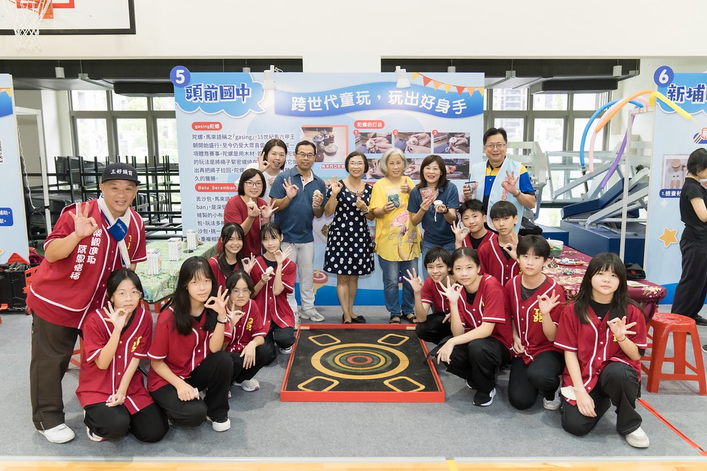 [活動攝影]新北市113年祖父母節-最專業的團隊完成每場完美活動攝影，拍的不只好更要快! #活動攝影