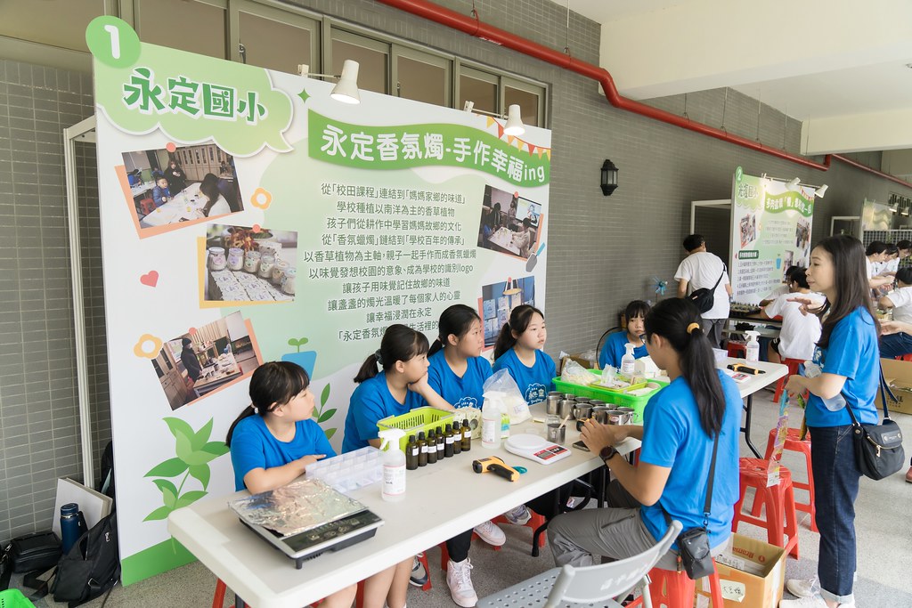 [活動攝影]新北市113年祖父母節-最專業的團隊完成每場完美活動攝影，拍的不只好更要快! #活動攝影