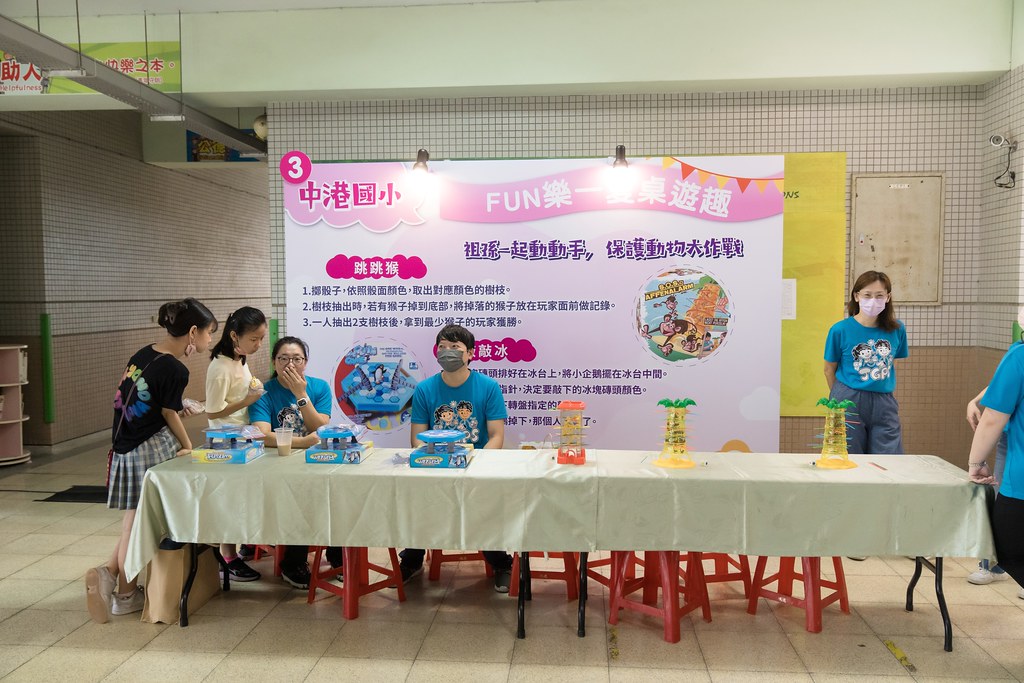 [活動攝影]新北市113年祖父母節-最專業的團隊完成每場完美活動攝影，拍的不只好更要快! #即拍即印