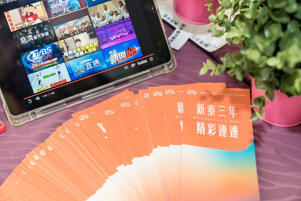 [活動攝影]新北市113年祖父母節-最專業的團隊完成每場完美活動攝影，拍的不只好更要快! #雲端攝影