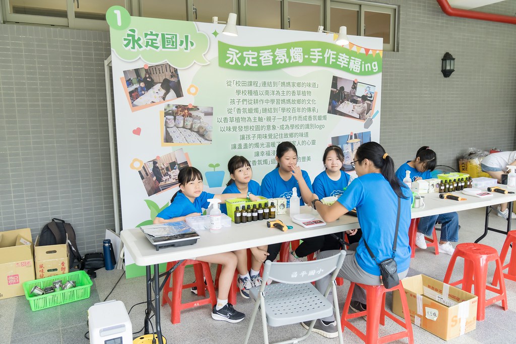 [活動攝影]新北市113年祖父母節-最專業的團隊完成每場完美活動攝影，拍的不只好更要快! #雲端攝影