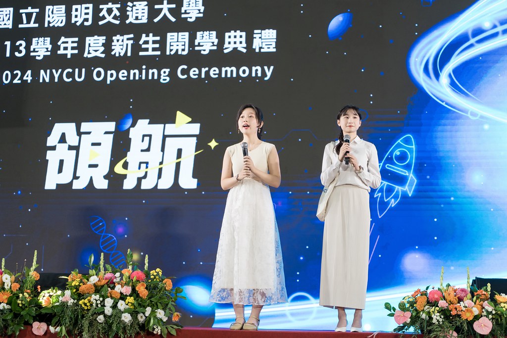 [活動攝影]陽明交通大學開學典禮-最專業的團隊完成每場完美活動攝影，拍的不只好更要快! #活動攝影