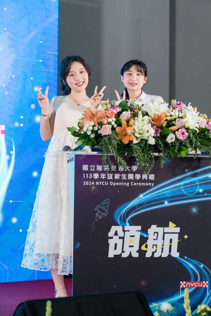 [活動攝影]陽明交通大學開學典禮-最專業的團隊完成每場完美活動攝影，拍的不只好更要快! #雲端攝影