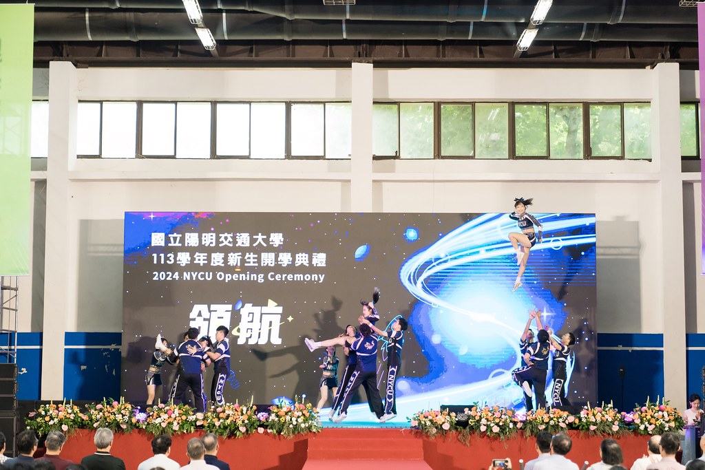 [活動攝影]陽明交通大學開學典禮-最專業的團隊完成每場完美活動攝影，拍的不只好更要快! #活動拍攝