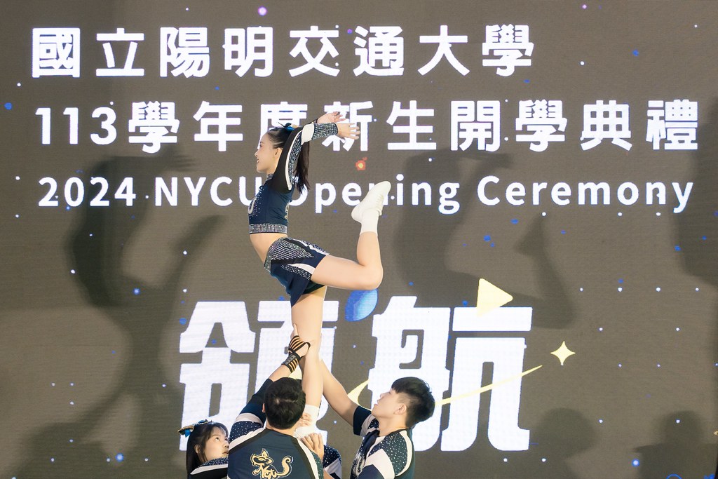 [活動攝影]陽明交通大學開學典禮-最專業的團隊完成每場完美活動攝影，拍的不只好更要快! #即時攝影