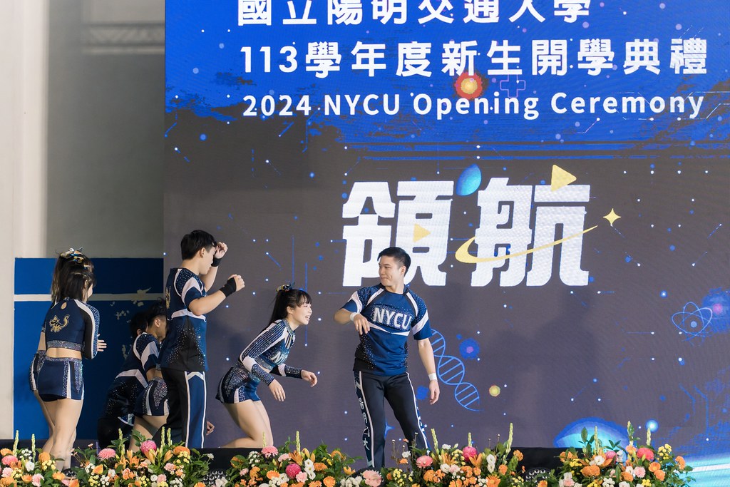 [活動攝影]陽明交通大學開學典禮-最專業的團隊完成每場完美活動攝影，拍的不只好更要快! #活動攝影