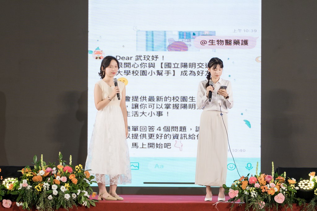 [活動攝影]陽明交通大學開學典禮-最專業的團隊完成每場完美活動攝影，拍的不只好更要快! #活動拍攝