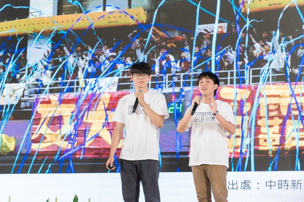 [活動攝影]陽明交通大學開學典禮-最專業的團隊完成每場完美活動攝影，拍的不只好更要快! #尾牙攝影