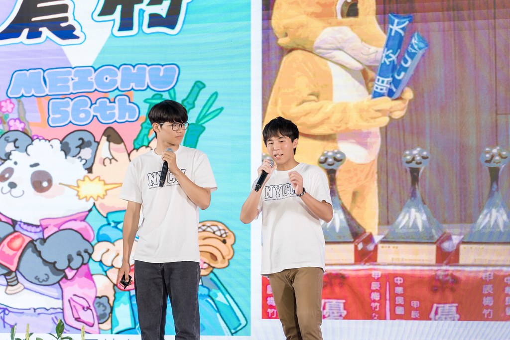 [活動攝影]陽明交通大學開學典禮-最專業的團隊完成每場完美活動攝影，拍的不只好更要快! #雲端攝影