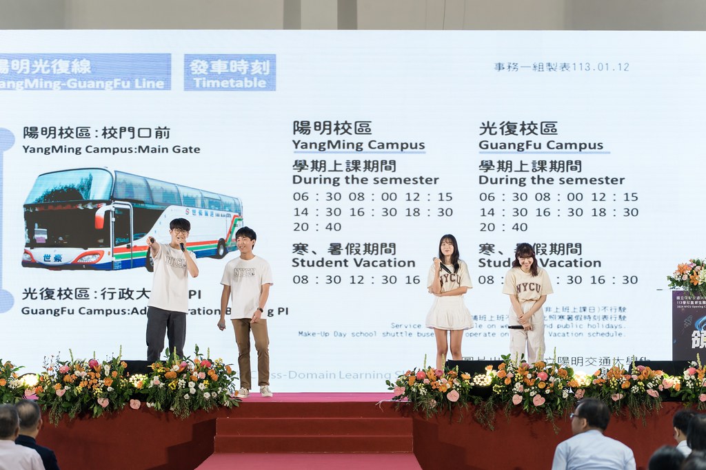 [活動攝影]陽明交通大學開學典禮-最專業的團隊完成每場完美活動攝影，拍的不只好更要快! #即拍即印