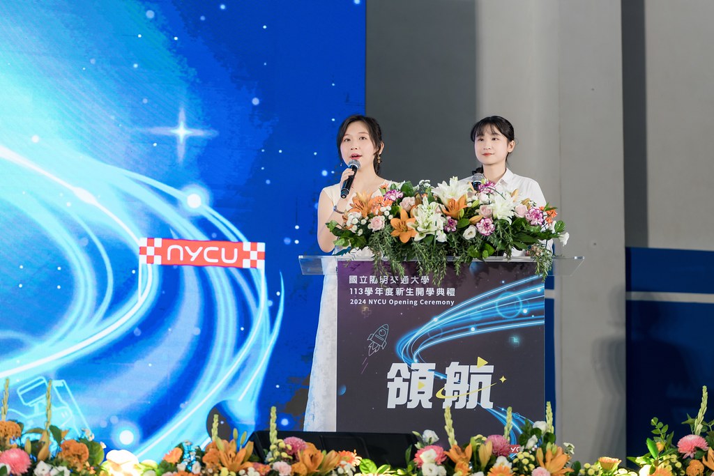 [活動攝影]陽明交通大學開學典禮-最專業的團隊完成每場完美活動攝影，拍的不只好更要快! #即時攝影