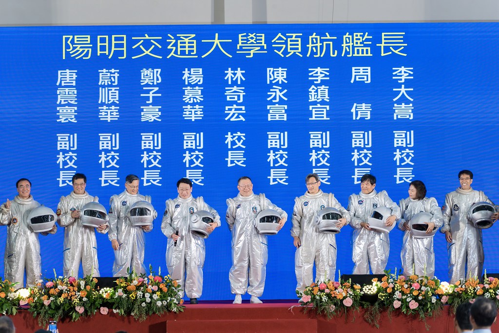 [活動攝影]陽明交通大學開學典禮-最專業的團隊完成每場完美活動攝影，拍的不只好更要快! #尾牙攝影