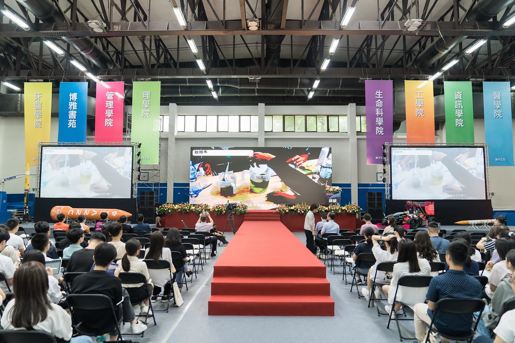 [活動攝影]陽明交通大學開學典禮-最專業的團隊完成每場完美活動攝影，拍的不只好更要快! #雲端攝影