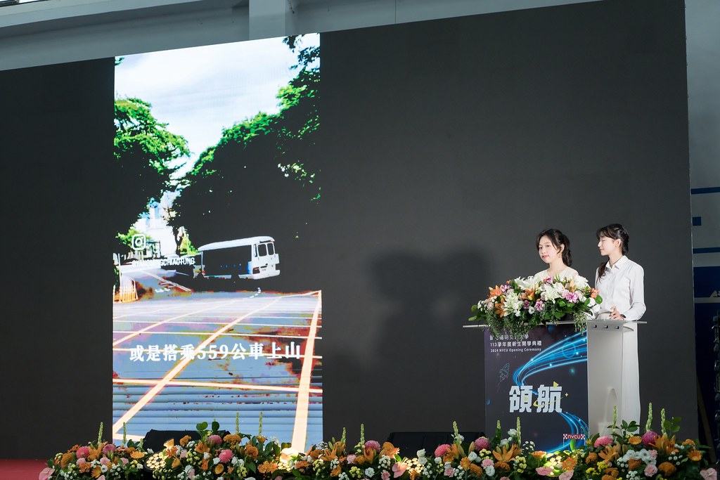 [活動攝影]陽明交通大學開學典禮-最專業的團隊完成每場完美活動攝影，拍的不只好更要快! #活動拍攝