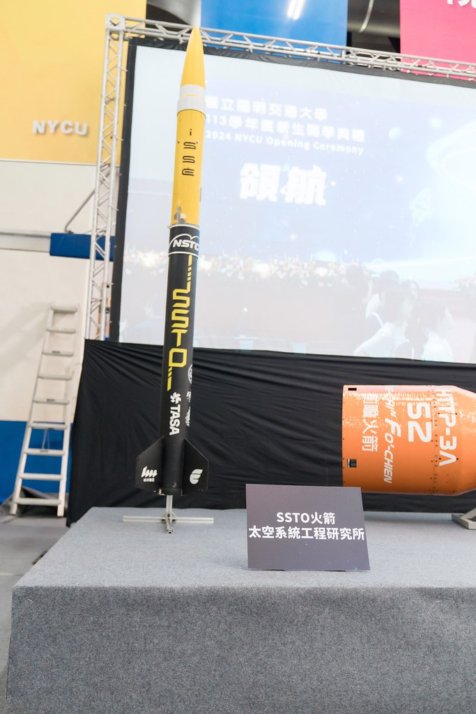 [活動攝影]陽明交通大學開學典禮-最專業的團隊完成每場完美活動攝影，拍的不只好更要快! #雲端攝影