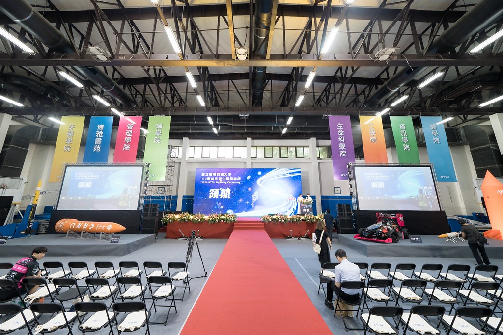 [活動攝影]陽明交通大學開學典禮-最專業的團隊完成每場完美活動攝影，拍的不只好更要快! #尾牙攝影