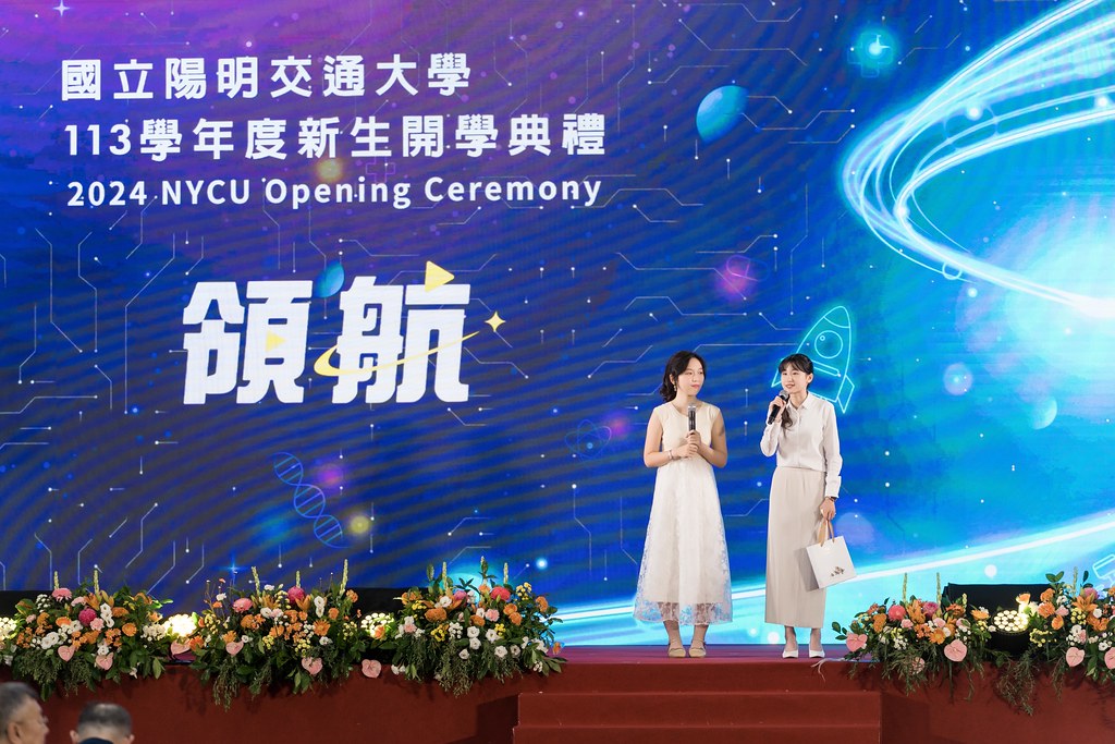 [活動攝影]陽明交通大學開學典禮-最專業的團隊完成每場完美活動攝影，拍的不只好更要快! #活動拍立得