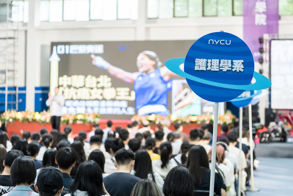 [活動攝影]陽明交通大學開學典禮-最專業的團隊完成每場完美活動攝影，拍的不只好更要快! #活動拍立得