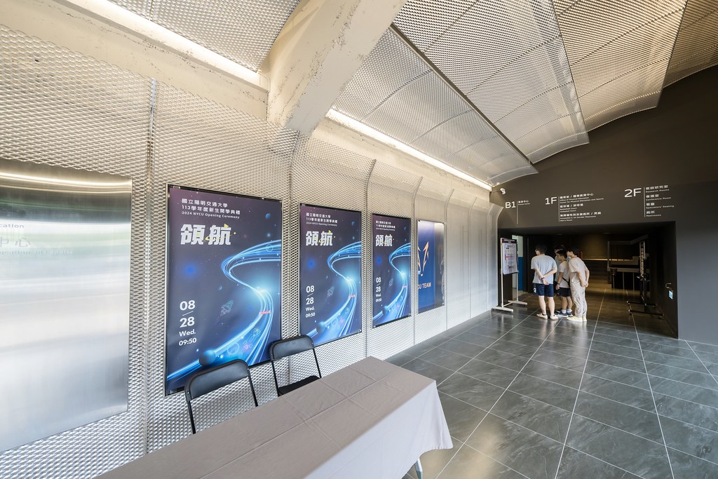 [活動攝影]陽明交通大學開學典禮-最專業的團隊完成每場完美活動攝影，拍的不只好更要快! #活動拍立得