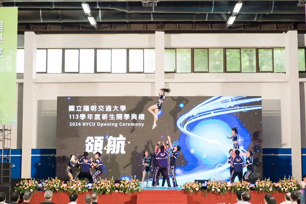 [活動攝影]陽明交通大學開學典禮-最專業的團隊完成每場完美活動攝影，拍的不只好更要快! #活動拍攝