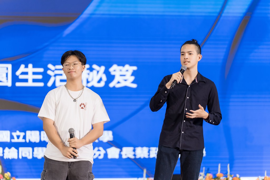 [活動攝影]陽明交通大學開學典禮-最專業的團隊完成每場完美活動攝影，拍的不只好更要快! #即時攝影