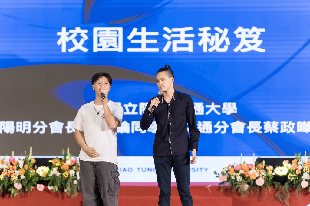 [活動攝影]陽明交通大學開學典禮-最專業的團隊完成每場完美活動攝影，拍的不只好更要快! #活動拍立得