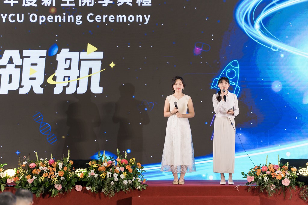 [活動攝影]陽明交通大學開學典禮-最專業的團隊完成每場完美活動攝影，拍的不只好更要快! #雲端攝影