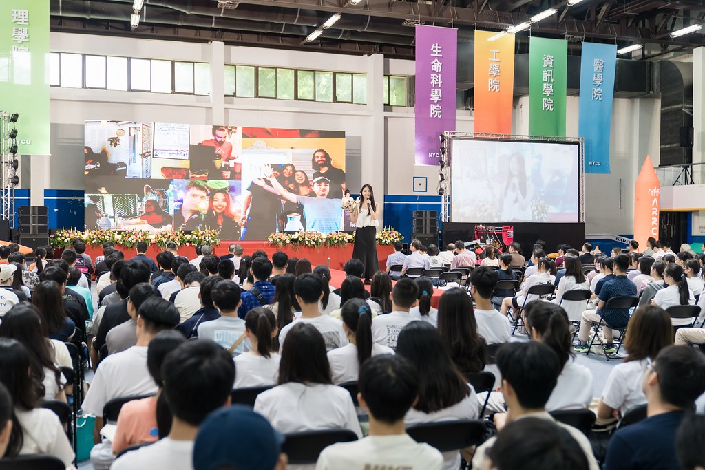 [活動攝影]陽明交通大學開學典禮-最專業的團隊完成每場完美活動攝影，拍的不只好更要快! #尾牙攝影