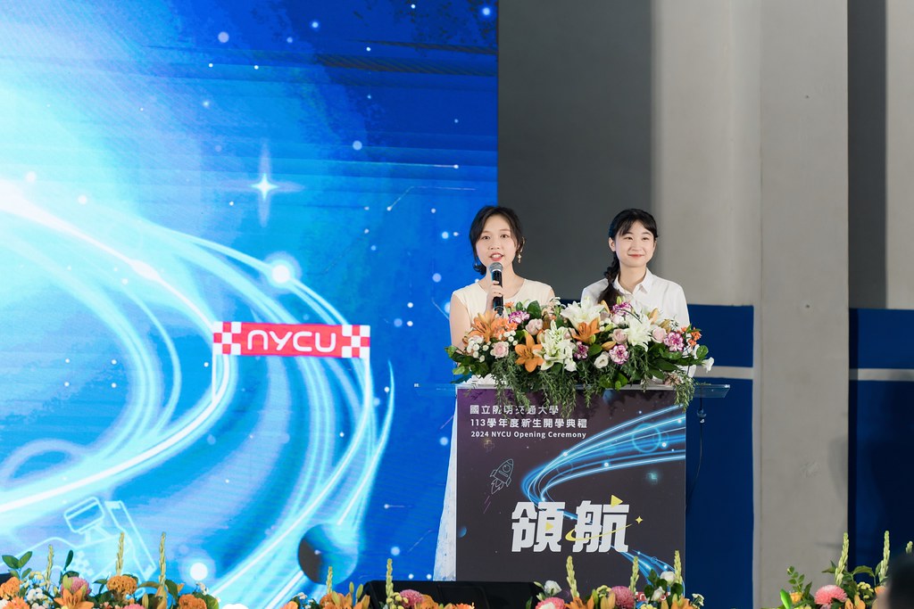 [活動攝影]陽明交通大學開學典禮-最專業的團隊完成每場完美活動攝影，拍的不只好更要快! #活動拍立得