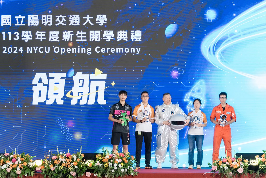 [活動攝影]陽明交通大學開學典禮-最專業的團隊完成每場完美活動攝影，拍的不只好更要快! #活動拍立得