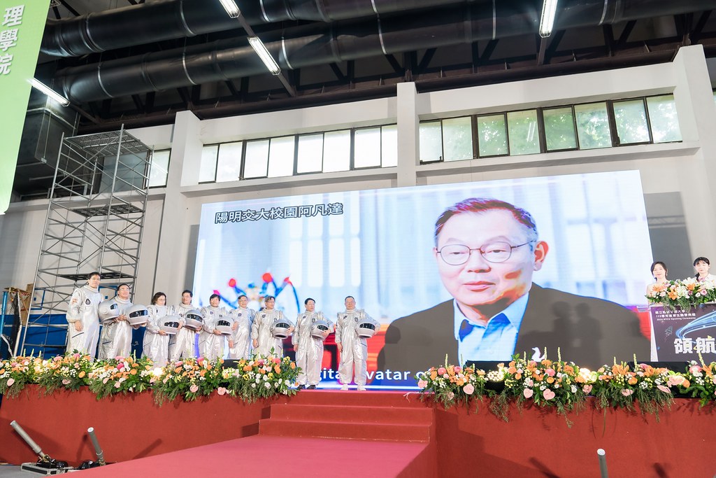 [活動攝影]陽明交通大學開學典禮-最專業的團隊完成每場完美活動攝影，拍的不只好更要快! #雲端攝影