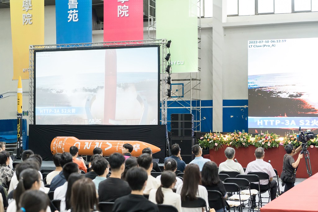 [活動攝影]陽明交通大學開學典禮-最專業的團隊完成每場完美活動攝影，拍的不只好更要快! #尾牙攝影