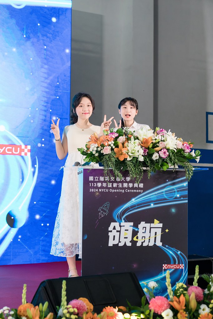 [活動攝影]陽明交通大學開學典禮-最專業的團隊完成每場完美活動攝影，拍的不只好更要快! #活動攝影