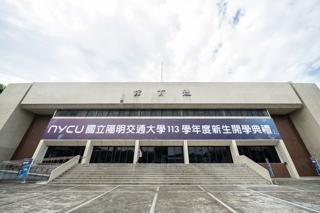 [活動攝影]陽明交通大學開學典禮-最專業的團隊完成每場完美活動攝影，拍的不只好更要快! #即拍即印