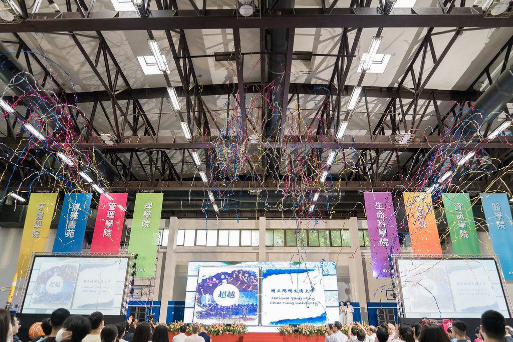 [活動攝影]陽明交通大學開學典禮-最專業的團隊完成每場完美活動攝影，拍的不只好更要快! #活動拍攝