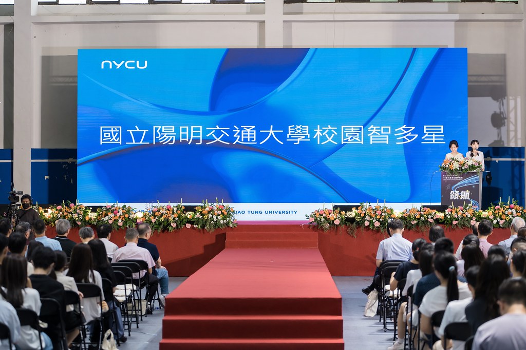 [活動攝影]陽明交通大學開學典禮-最專業的團隊完成每場完美活動攝影，拍的不只好更要快! #即時攝影