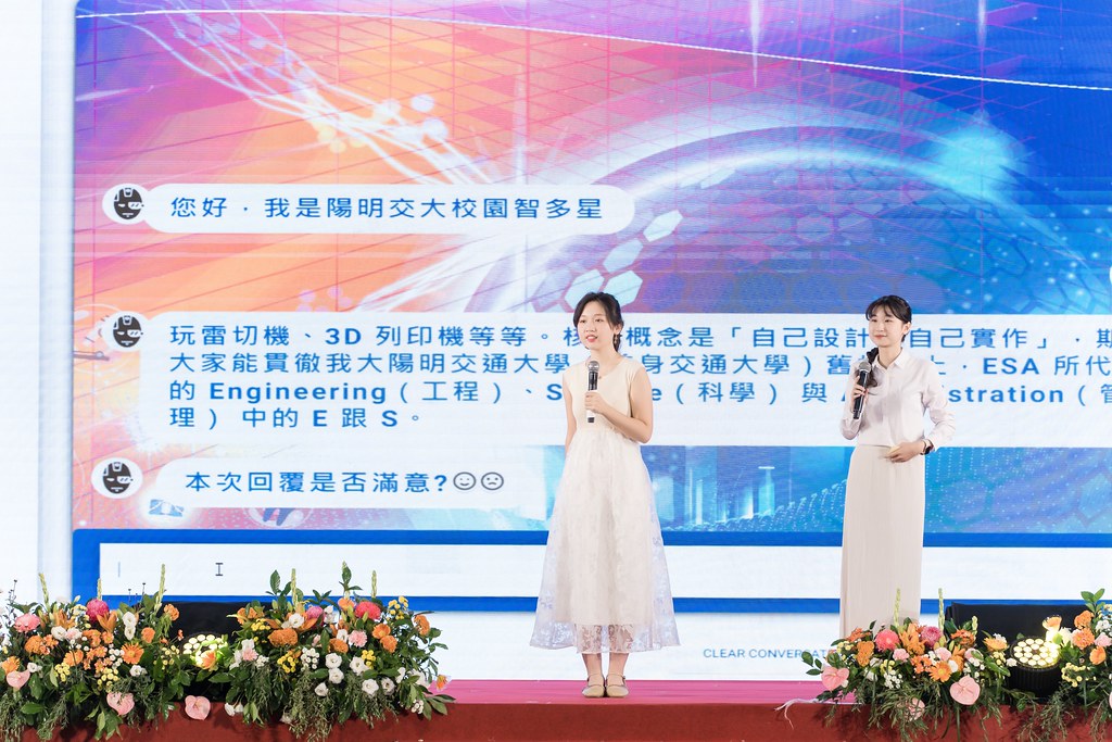 [活動攝影]陽明交通大學開學典禮-最專業的團隊完成每場完美活動攝影，拍的不只好更要快! #即拍即印