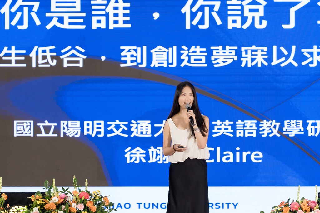 [活動攝影]陽明交通大學開學典禮-最專業的團隊完成每場完美活動攝影，拍的不只好更要快! #活動拍立得