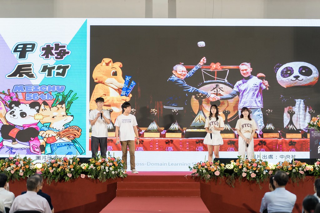 [活動攝影]陽明交通大學開學典禮-最專業的團隊完成每場完美活動攝影，拍的不只好更要快! #活動拍立得