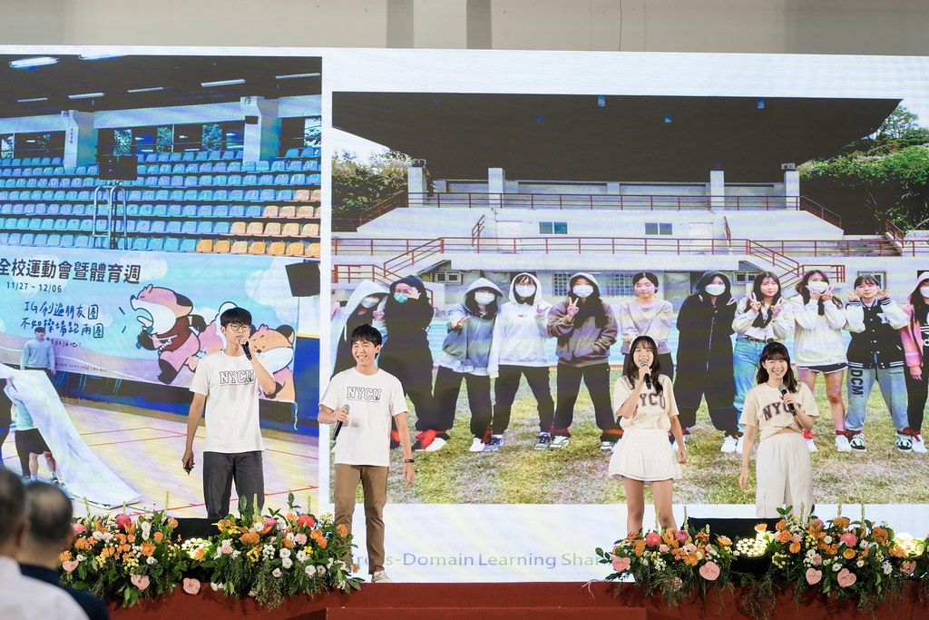 [活動攝影]陽明交通大學開學典禮-最專業的團隊完成每場完美活動攝影，拍的不只好更要快! #活動拍攝