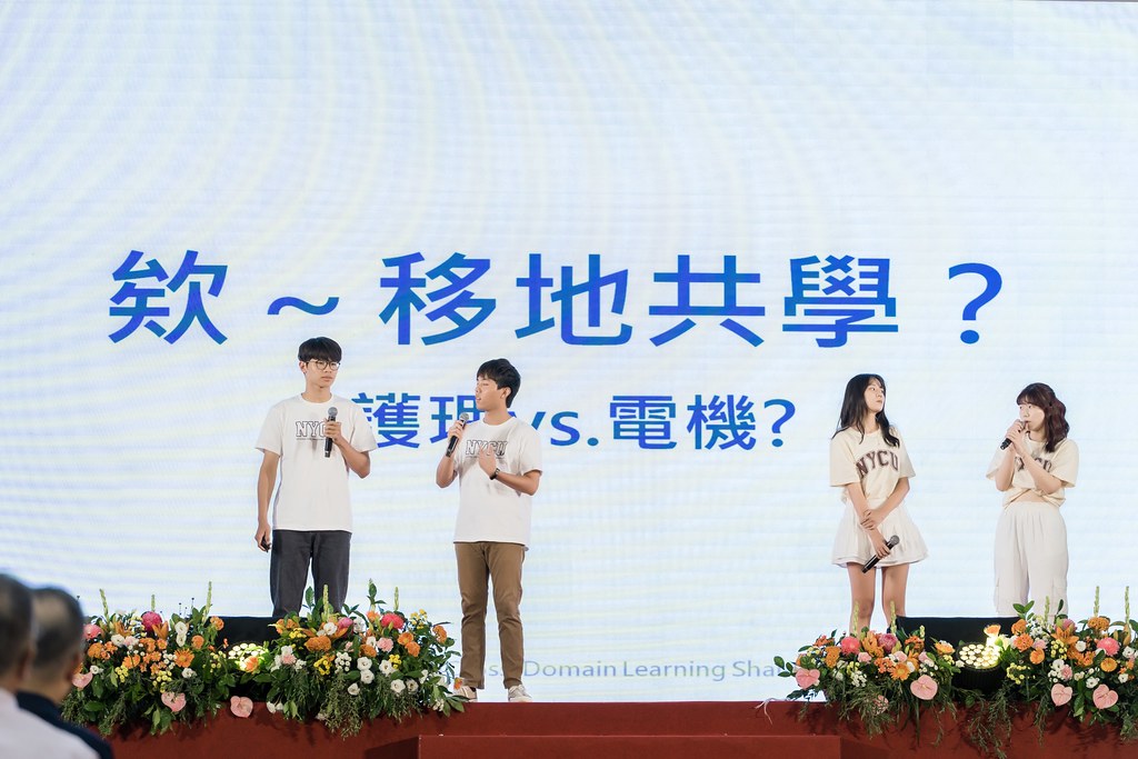 [活動攝影]陽明交通大學開學典禮-最專業的團隊完成每場完美活動攝影，拍的不只好更要快! #活動拍攝