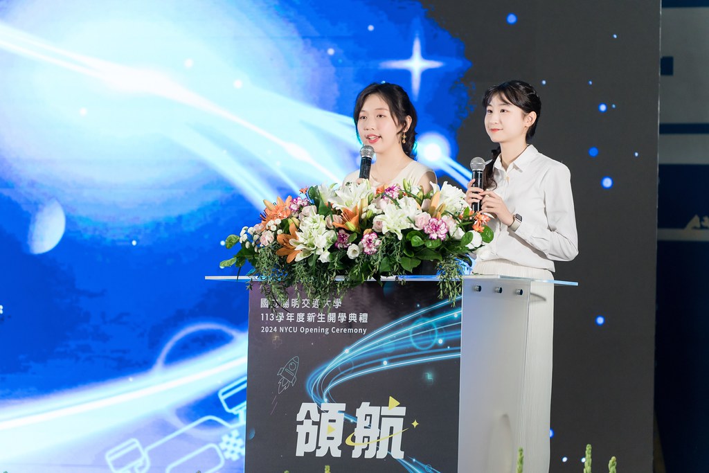 [活動攝影]陽明交通大學開學典禮-最專業的團隊完成每場完美活動攝影，拍的不只好更要快! #即時攝影