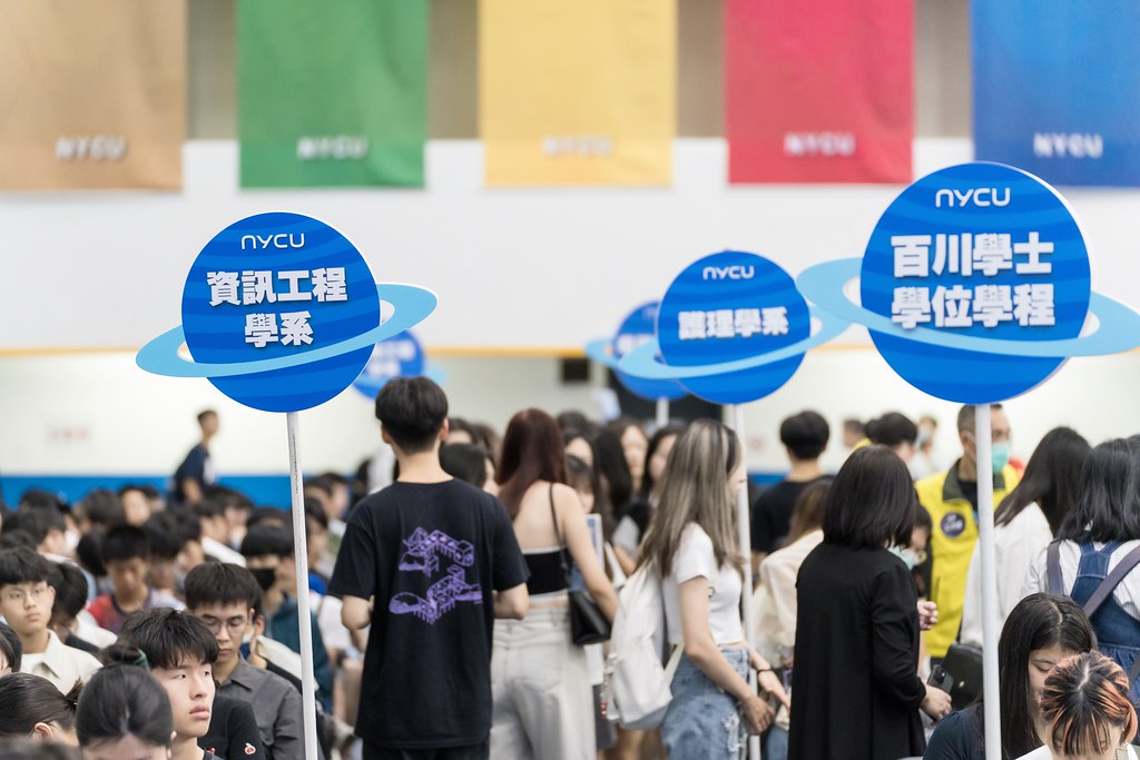 [活動攝影]陽明交通大學開學典禮-最專業的團隊完成每場完美活動攝影，拍的不只好更要快! #活動拍立得